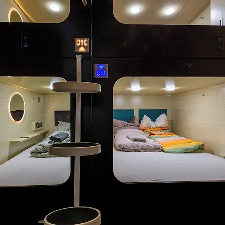 Hôtel capsule Mue Cubes Bâle