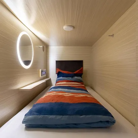 Capsule hotel Mue Cubes