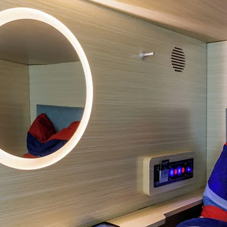 Mue Cubes Hotel kapsułowy Bazylea