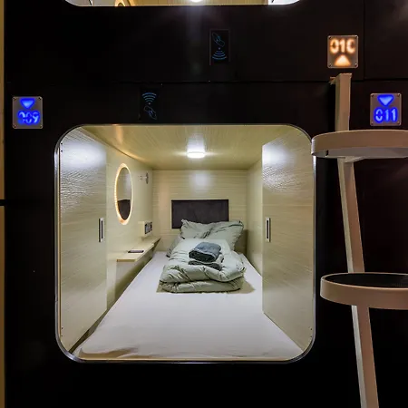 Hotel kapsułowy Mue Cubes Bazylea